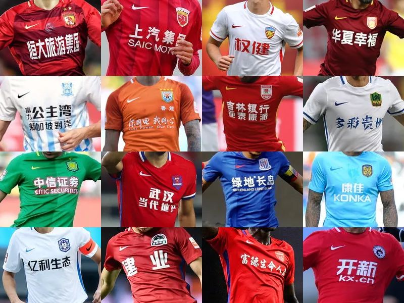 健衔接与位
